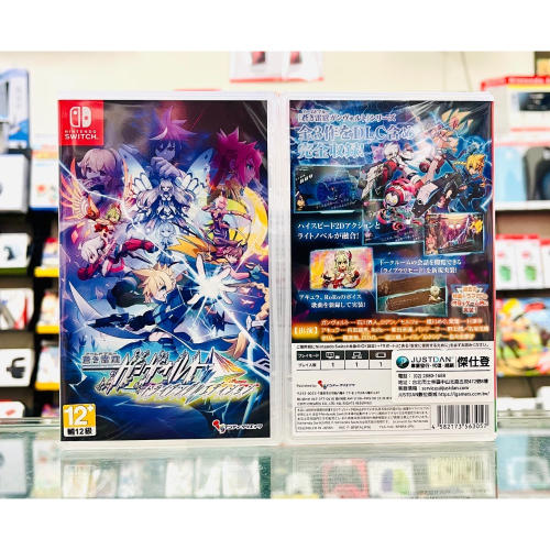 【東晶電玩】 Switch NS 蒼藍雷霆 GUNVOLT 三稜合極版 中文版、附贈預購特典(全新、現貨)