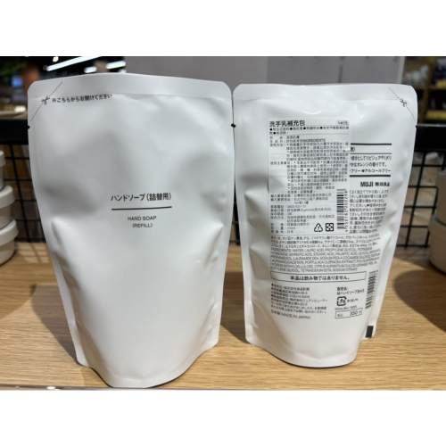 MUJI 無印良品 洗手乳 泡沫洗手乳 補充包 《KJHB9955》