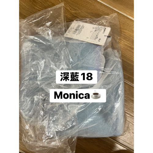 Monica☕️