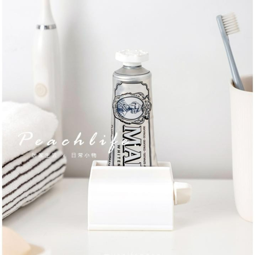 ♡peachlife.♡「台灣現貨」牙膏擠壓架 白色擠牙膏器 居家小物 浴室用品 日用品 擠牙膏器