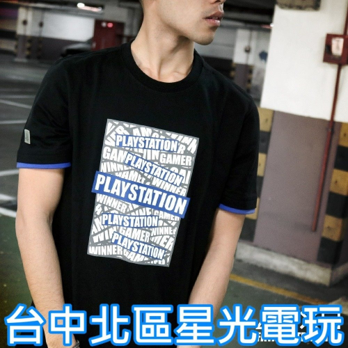 現貨【SONY原廠授權】PlayStation 疊疊樂夜光TEE 短袖上衣 潮流純棉T恤 OLP【台中星光電玩】