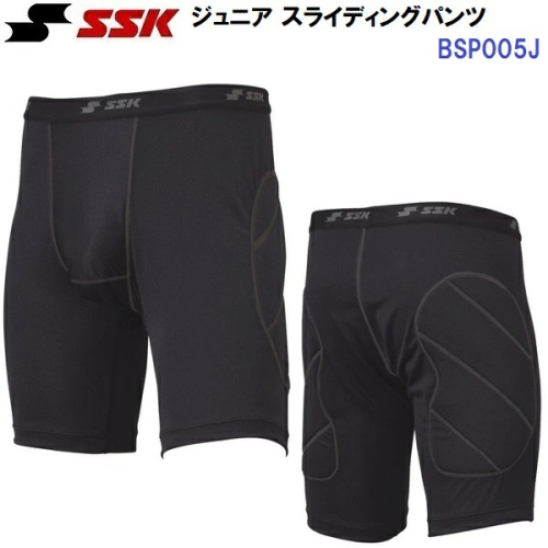 《棒壘用品優惠出清》日本進口 SSK 青少年 棒球 棒壘球 滑壘褲 BSP005J