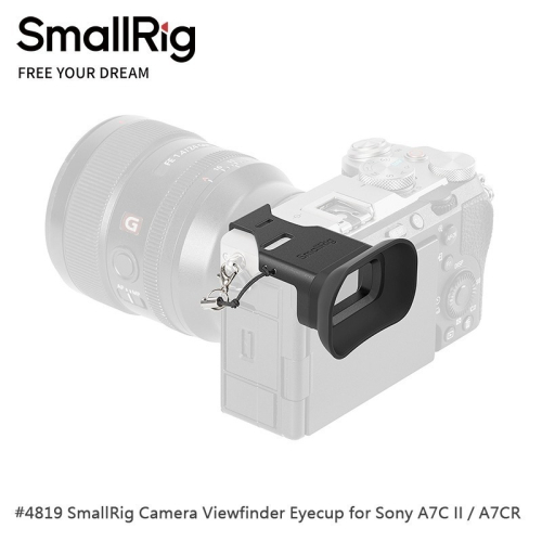三重☆大人氣☆ SmallRig 4819 相機 取景器 眼罩 for Sony A7C II A7CR