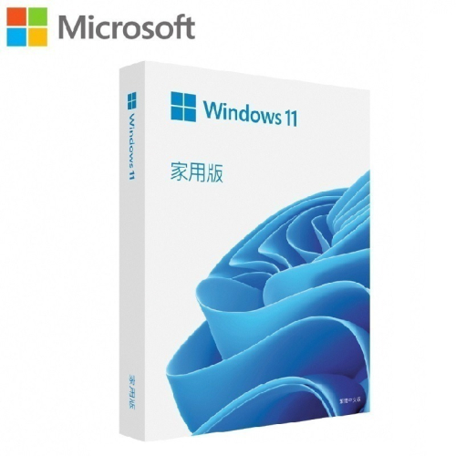 ㊣最高現折1千㊣ Windows 11 家用中文版 完整盒裝版~免運、可刷卡