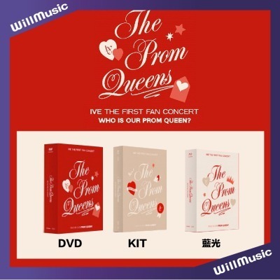 微音樂?通路特典 IVE - THE FIRST FAN CONCERT [THE PROM QUEENS]