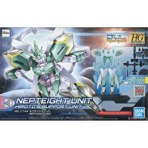 【鋼普拉】現貨 BANDAI 鋼彈創鬥者 HGBD:R 1/144 #031 NEPTEIGHT 海王星8式鋼彈 武裝