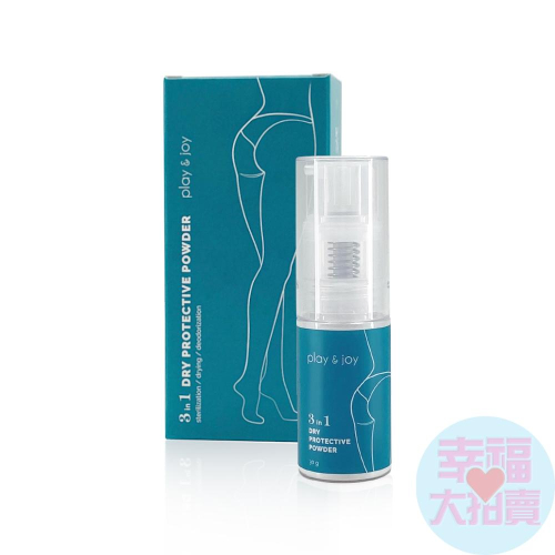 play & joy 三合一乾爽防護噴粉30g