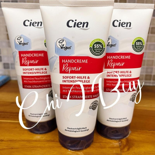 【現貨+預購】新包裝Cien SOS 緊急修護修復強度保濕護手霜75ml