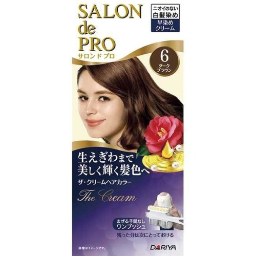【DARIYA 塔莉雅】沙龍級白髮專用快速染髮霜-6號黑褐棕(50g*2劑)【8156】
