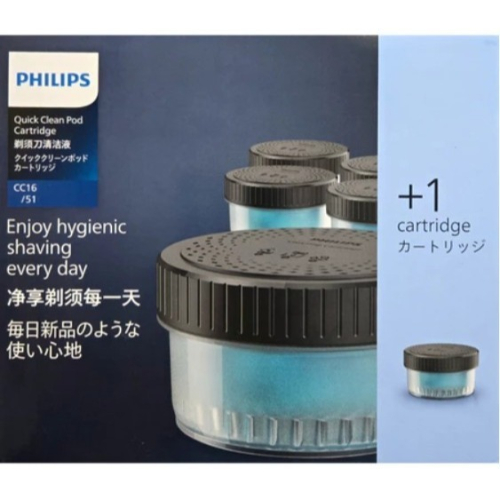 全新 Philips 飛利浦 公司貨 電鬍刀清洗座專用清潔液 CC16 160ml 盒/6入
