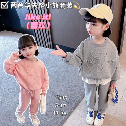 於小優