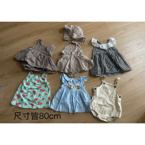 女寶洋裝80cm