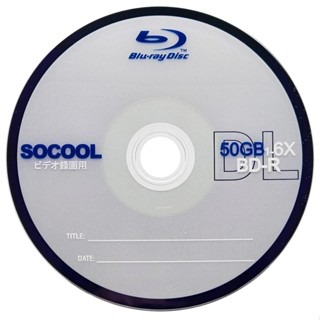 【台灣中環製造】單片~50片–A級SOCOOL BD-R DL單面雙層6X 50G 空白藍光光碟燒錄片(錄画用)