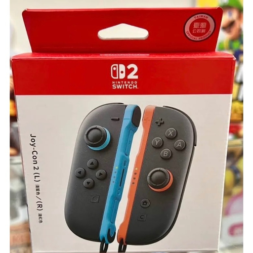 原廠 Switch Joycon 2代控制器