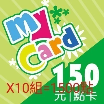 Mycard 3000點