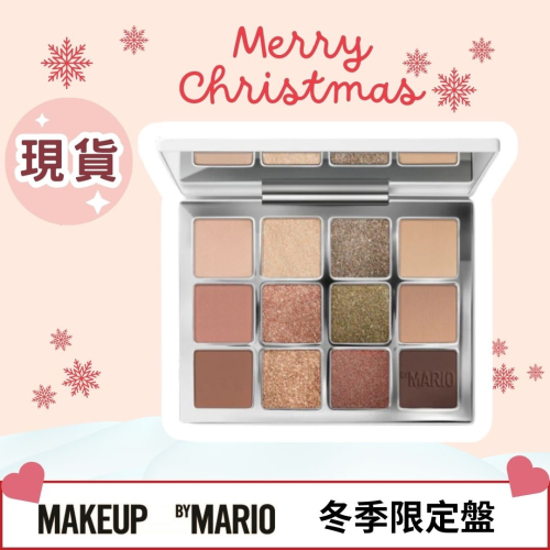 《A’sD 現貨 ??正品》MAKEUP BY MARIO 眼影盤 Ethereal Eyes™ Eyeshad