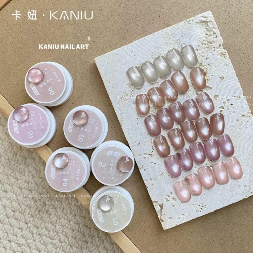 ⭐彰化現貨⭐有發票⭐KANIU 玻璃珠貓眼 清透貓眼 氣質貓眼 貓眼膠