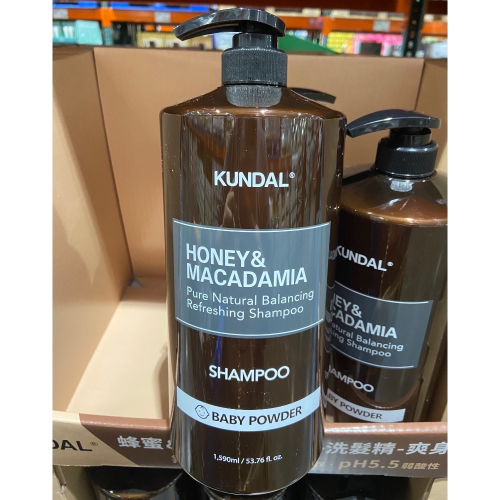 KUNDAL 純淨洗髮精 爽身清香-吉兒好市多COSTCO代購