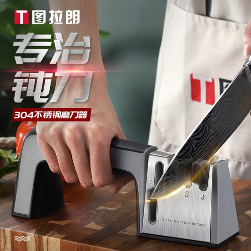 磨刀器家用不銹鋼多功能菜刀磨刀棒廚房筷速磨刀石開刃手動?刀器
