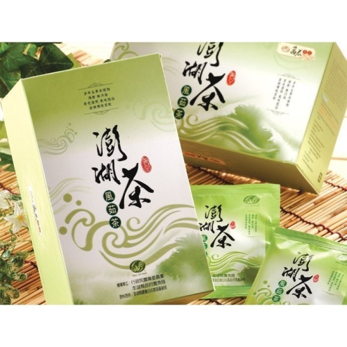 澎湖優鮮配♥ 澎湖名產 萬泰風茹茶 / 萬泰澎湖茶