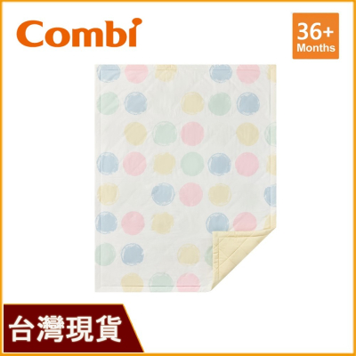 Combi Ag+pro銀離子抗菌四季被｜嬰兒被｜午睡被｜涼被