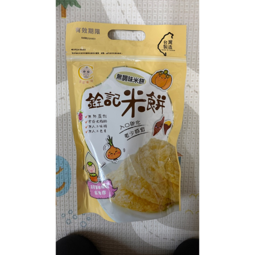 銓記米餅米棒