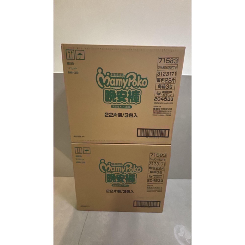 滿意寶寶晚安褲（材積限制，一次下單最多選3包）