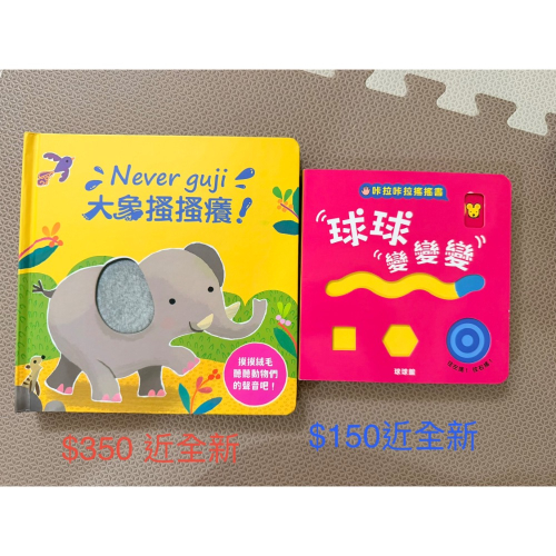 書
