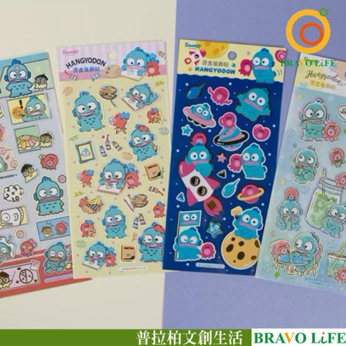 現貨正版 三麗鷗 燙金裝飾貼紙 人魚漢頓燙金貼紙 紙貼紙 手帳貼 裝飾貼紙 造型貼紙 可愛紙貼紙
