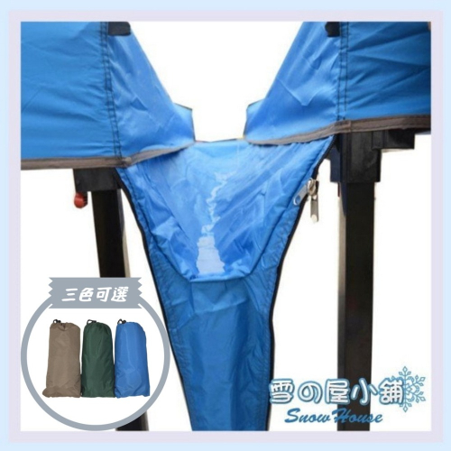 導水布 水溝布 銀膠 連接布 連結布 尼龍拉鍊 塑鋼拉鍊 客廳帳 園遊會活動帳快速帳 帳篷 炊事帳使用 雪之屋