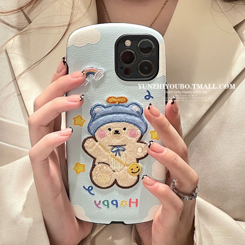 可愛卡通刺繡小熊適用iphone13/12pro max蘋果11手機殼iphonex皮紋xsmax創意x/xr日韓8pl