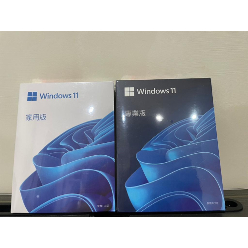 [CYC] Win11 家用版 專業版 序號 金鑰 彩盒 盒裝序號 全新品 現貨出貨