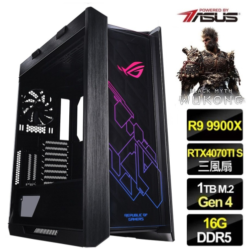 黑神話】R9-9900X 龍神水冷 華碩 X870 超頻3風扇 RTX4070TIS 金牌 電腦 電競主機