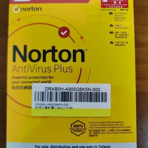 諾頓Norton 防毒軟體 原封雙膠膜 未拆實體卡 單機