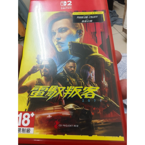2077+寶可夢