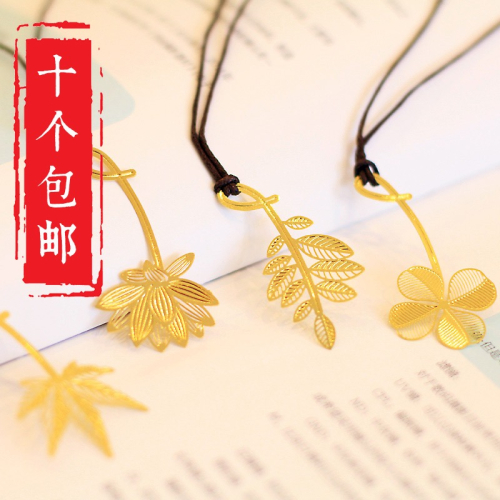 精緻金屬鏤空可愛中國風 創意復古風樹葉四葉草葉脈書簽 日韓文具