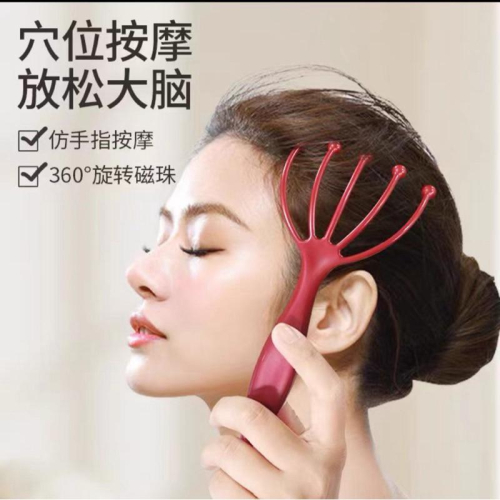 [EGO 最優惠] 台灣??現貨 HEAD SPA舒壓梳 日本爆款 頭皮 SPA 礦物梳 舒壓梳 梳子 按摩梳 紅外線