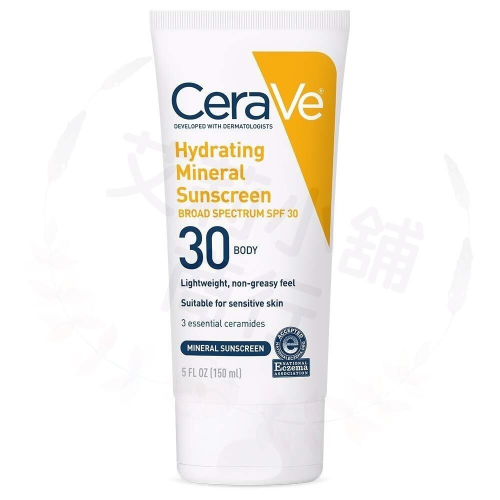 預購 Cerave Hydrating Mineral Sunscreen SPF 30 Body 保濕物理身體防曬乳