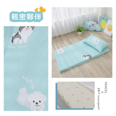 親密夥伴