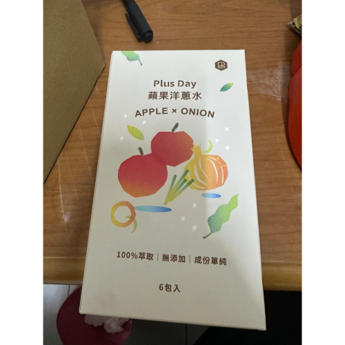 viviannnnn 蘋果洋蔥水