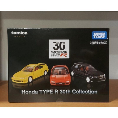 ?現貨?tomica honda 30週年小車組 honda三件組