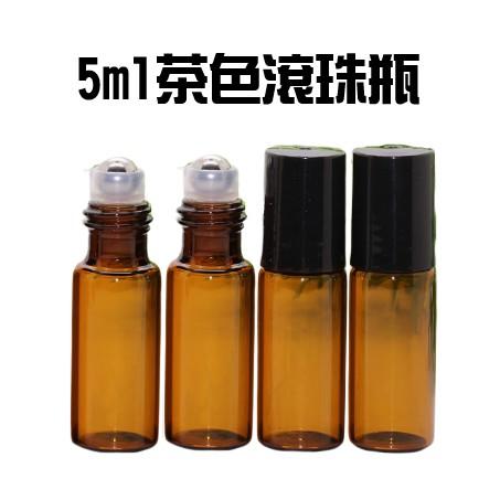 【全盛】現貨 5ml 10ml 茶色鋼珠滾珠瓶 走珠瓶 精油瓶 遮光瓶 分裝瓶 香水瓶 空瓶【CF-03A-55293】