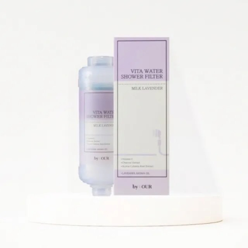 BY:OUR 韓國完美純淨沐浴過濾器★牛奶薰衣草★