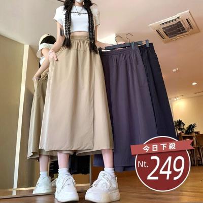 【台灣發貨】韓版薄款寬鬆高腰垂感長裙 裙子 褲裙 長裙 女裝【P392】