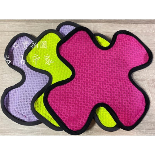 現貨 雙層雙色3D立體透氣網 帽襯 安全帽內襯 3D內襯 雙層內襯墊 安全帽襯墊 內襯墊 安全帽襯