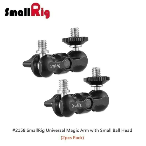 三重☆大人氣☆ SmallRig 2158 7公分 球型 怪手 魔術手 2入