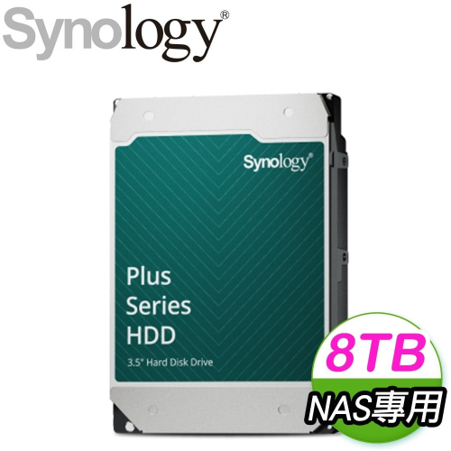 現貨 Synology 群暉 HAT3310 PLUS 16TB 3.5吋 7200轉 512MB NAS硬碟(3年保)