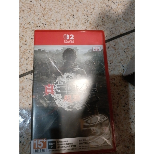 NS2 真三國無雙 起源