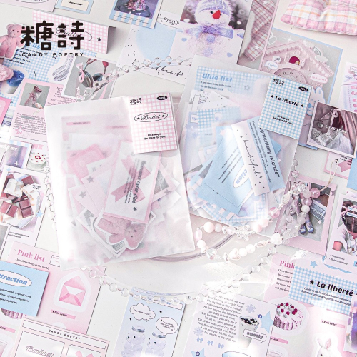 （?）糖詩 原創卡片貼紙包 浪漫主義系列 韓系ins風 芭蕾風 偶像明星愛豆專輯 打包出卡 可愛咕卡貼手帳素材裝飾