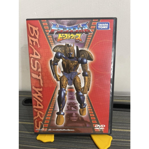 超能勇士DVD 第五話 光碟影片